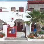 Ostria Beach شقة فندقية بيريسا